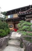 Туры в отель Ichinomatsu Japanese Modern Hotel
