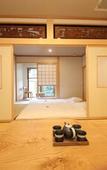 Туры в отель Ichinomatsu Japanese Modern Hotel