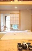 Туры в отель Ichinomatsu Japanese Modern Hotel