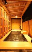 Туры в отель Ichinomatsu Japanese Modern Hotel