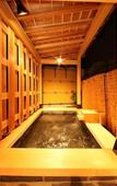 Туры в отель Ichinomatsu Japanese Modern Hotel