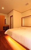 Туры в отель Ichinomatsu Japanese Modern Hotel