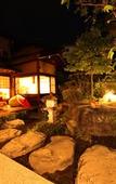 Туры в отель Ichinomatsu Japanese Modern Hotel