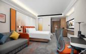 Туры в отель Hampton by Hilton Jiaxing Canal