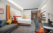 Туры в отель Hampton by Hilton Jiaxing Canal