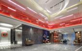 Туры в отель Hampton by Hilton Jiaxing Canal