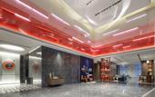 Туры в отель Hampton by Hilton Jiaxing Canal