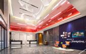 Туры в отель Hampton by Hilton Jiaxing Canal