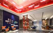 Туры в отель Hampton by Hilton Jiaxing Canal