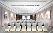Туры в отель Hampton by Hilton Jiaxing Canal