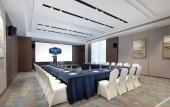 Туры в отель Hampton by Hilton Jiaxing Canal