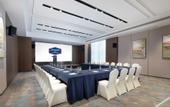 Туры в отель Hampton by Hilton Jiaxing Canal