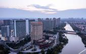 Туры в отель Hampton by Hilton Jiaxing Canal