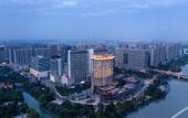 Туры в отель Hampton by Hilton Jiaxing Canal