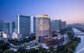 Туры в отель Hampton by Hilton Jiaxing Canal