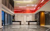 Туры в отель Hampton by Hilton Jiaxing Canal