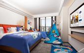 Туры в отель Hampton by Hilton Jiaxing Canal