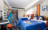 Туры в отель Hampton by Hilton Jiaxing Canal