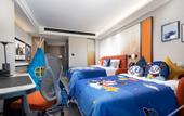Туры в отель Hampton by Hilton Jiaxing Canal