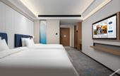 Туры в отель Hampton by Hilton Jiaxing Canal