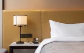Туры в отель Rudong Jinheng Narada Hotel