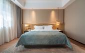 Туры в отель Rudong Jinheng Narada Hotel