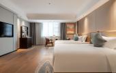 Туры в отель Rudong Jinheng Narada Hotel