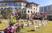 Туры в отель Rudong Jinheng Narada Hotel