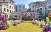 Туры в отель Rudong Jinheng Narada Hotel