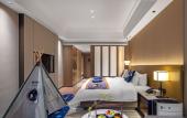 Туры в отель Rudong Jinheng Narada Hotel