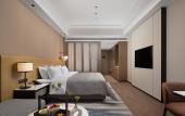 Туры в отель Rudong Jinheng Narada Hotel
