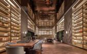 Туры в отель Rudong Jinheng Narada Hotel