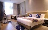 Туры в отель Rudong Jinheng Narada Hotel