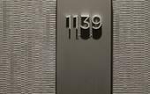 Туры в отель Hyatt Regency Los Angeles International Airport