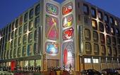 Туры в отель Chromatics Hotel & Restaurant The Hill Club by happyculture