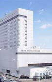 Туры в отель Hotel Associa Shizuoka