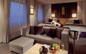 Туры в отель Hotel Associa Shizuoka