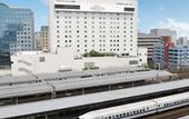 Туры в отель Hotel Associa Shizuoka