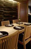 Туры в отель Hotel Associa Shizuoka