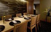 Туры в отель Hotel Associa Shizuoka