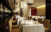 Туры в отель Hotel Associa Shizuoka