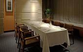 Туры в отель Hotel Associa Shizuoka