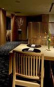 Туры в отель Hotel Associa Shizuoka