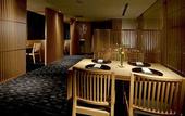 Туры в отель Hotel Associa Shizuoka