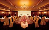 Туры в отель Hotel Associa Shizuoka