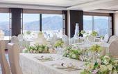 Туры в отель Hotel Associa Shizuoka