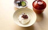 Туры в отель Mars Garden Wood Gotemba