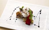 Туры в отель Mars Garden Wood Gotemba