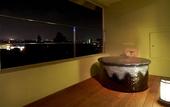 Туры в отель Mars Garden Wood Gotemba
