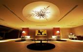 Туры в отель Mars Garden Wood Gotemba